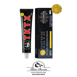 قیمت پماد بی حسی tktx اصل