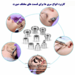 کاربرد سری های مختلف میکرودرم ابریژن برای صورت