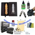 پک کامل دستگاه تاتو پن راکت نیو