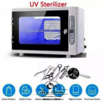 خرید دستگاه استریل uv