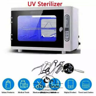 خرید دستگاه استریل uv